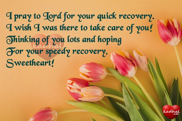 Get Well Soon Messages