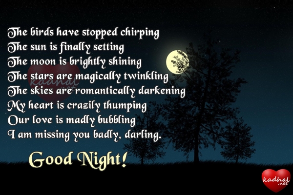 Good Night Wishes for Lover - Kadhal.net