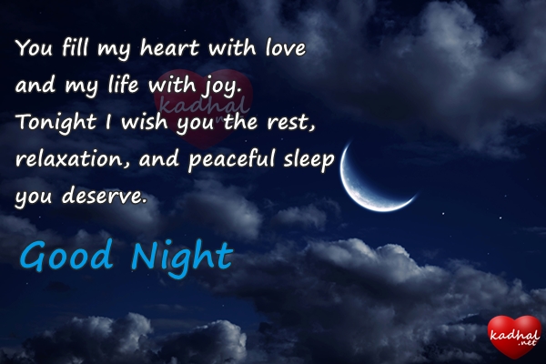 Good Night Wishes for Girlfriend