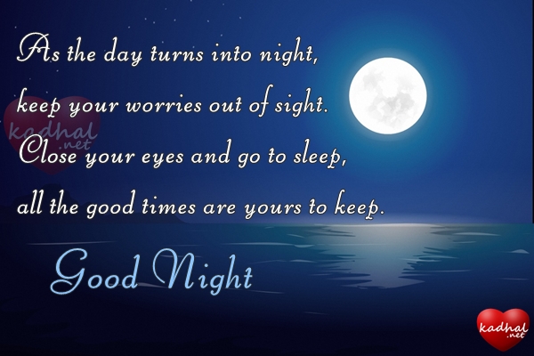 Night wishes good