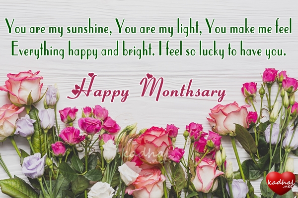 Monthsary Wishes