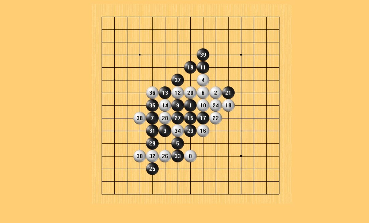 How to Play Gomoku on iMessage